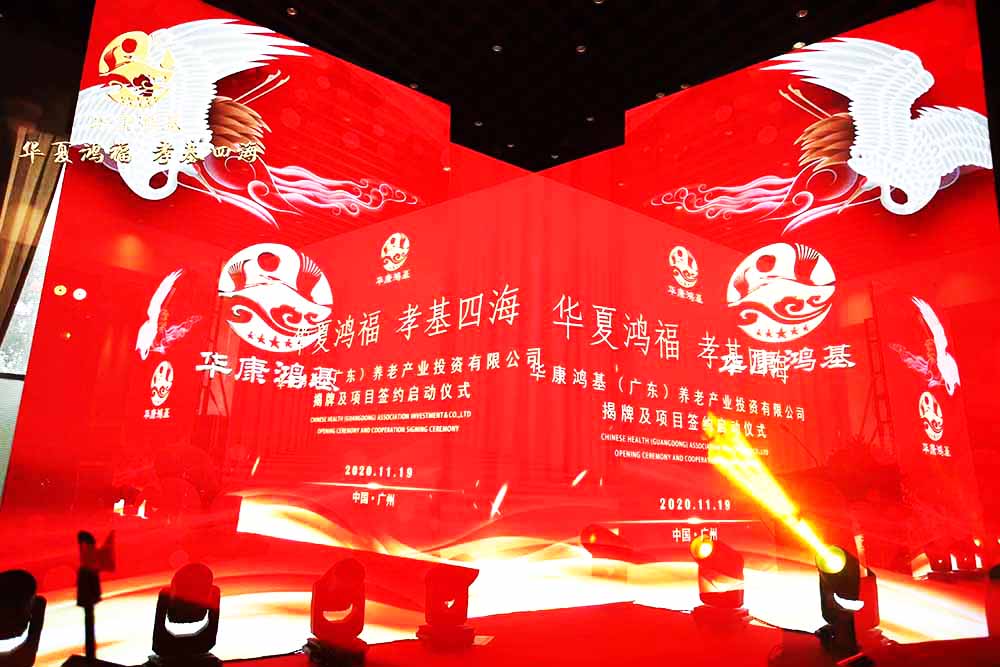 �V�݃xʽ��Ӳ߄���˾�ṩ���A�����������Ŀ���s���Ӱ���1