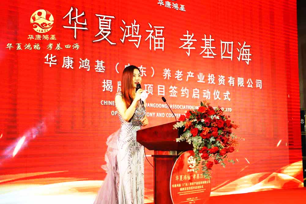 �V�݃xʽ��Ӳ߄���˾�ṩ���A�����������Ŀ���s���Ӱ���2