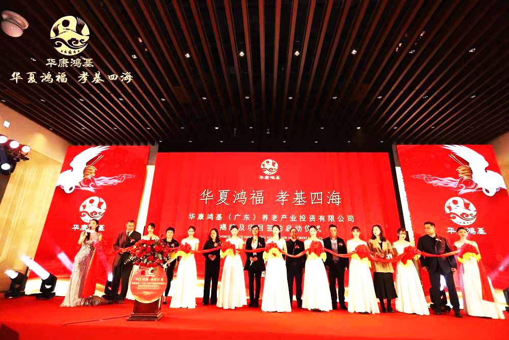 �V�݃xʽ��Ӳ߄���˾�ṩ���A�����������Ŀ���s���Ӱ���4