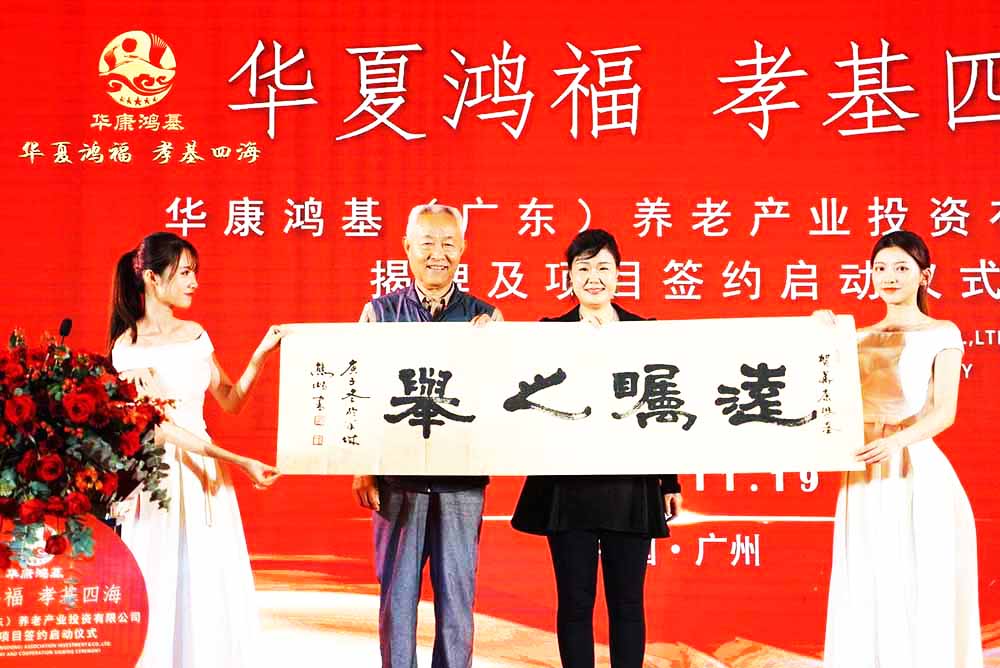 �V�݃xʽ��Ӳ߄���˾�ṩ���A�����������Ŀ���s���Ӱ���5