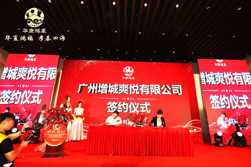 �V�݃xʽ��Ӳ߄���˾�ṩ���A�����������Ŀ���s���Ӱ���6