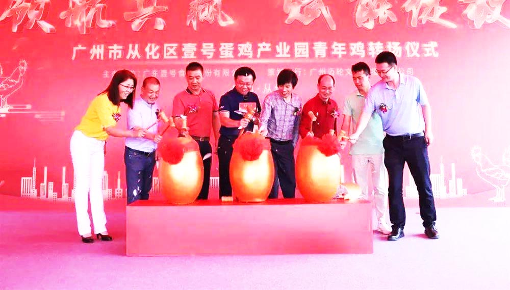 �c���Ӳ߄���˾�ṩ�ďV�ݏĻ��^�u���a�I�@�D���xʽ����2