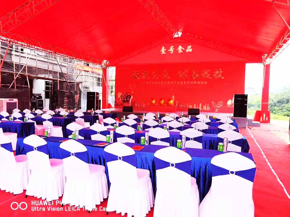 �c���Ӳ߄���˾�ṩ�ďV�ݏĻ��^�u���a�I�@�D���xʽ����3