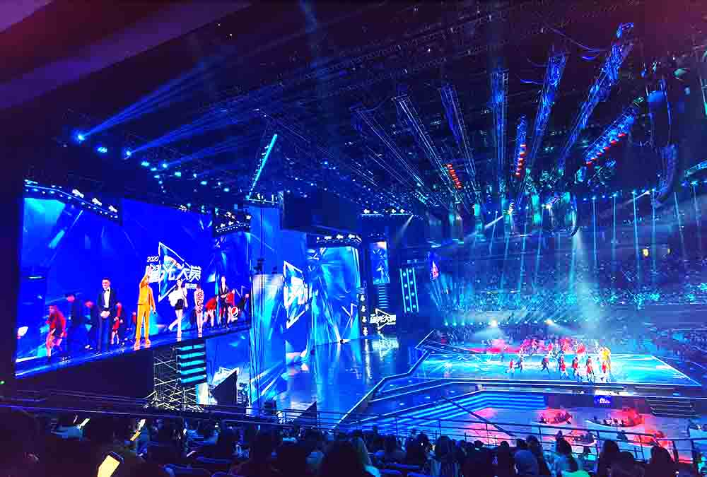 晚會(huì)活動(dòng),騰訊視頻星光大賞節(jié)目編排