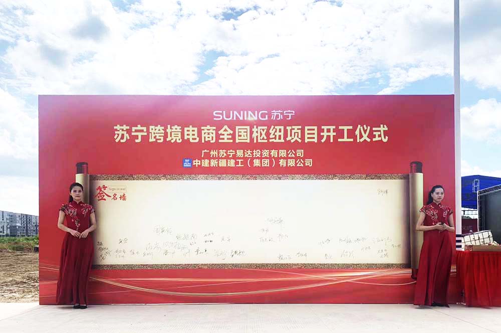 �V���_�����(d��ng)��˾�ṩ���K���羳����(xi��ng)Ŀ�_���xʽ�����p��1