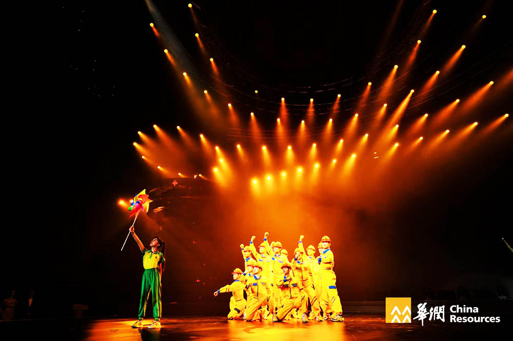 晚會活動策劃案例賞析