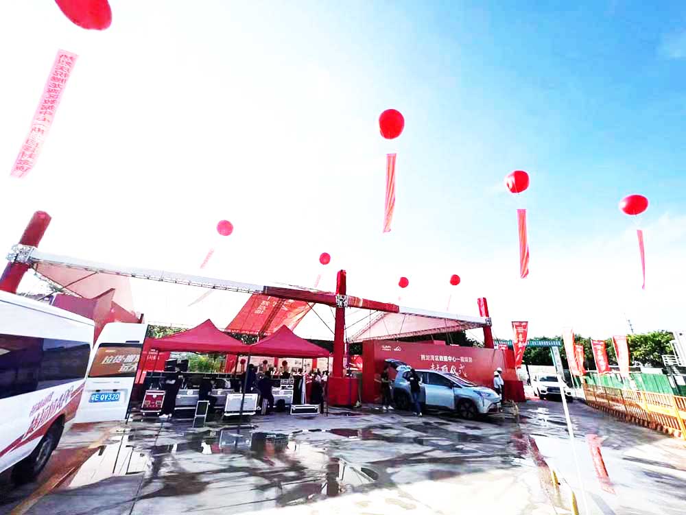 佛山封頂儀式活動(dòng)策劃公司提供的騰龍灣區(qū)數(shù)據(jù)中心封頂案例賞析4